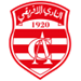 الإفريقي الإفريقي