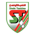 الملعب التونسي الملعب التونسي